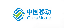 中国移动